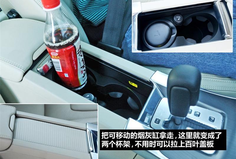 沃爾沃(進口) 沃爾沃S60 2011款 2.0T 智雅版