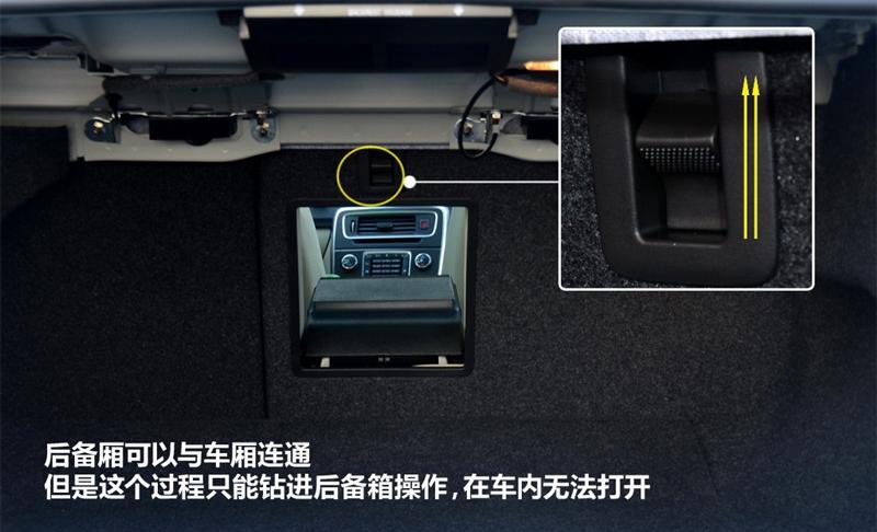 沃爾沃(進(jìn)口) 沃爾沃S60 2011款 2.0T 智雅版