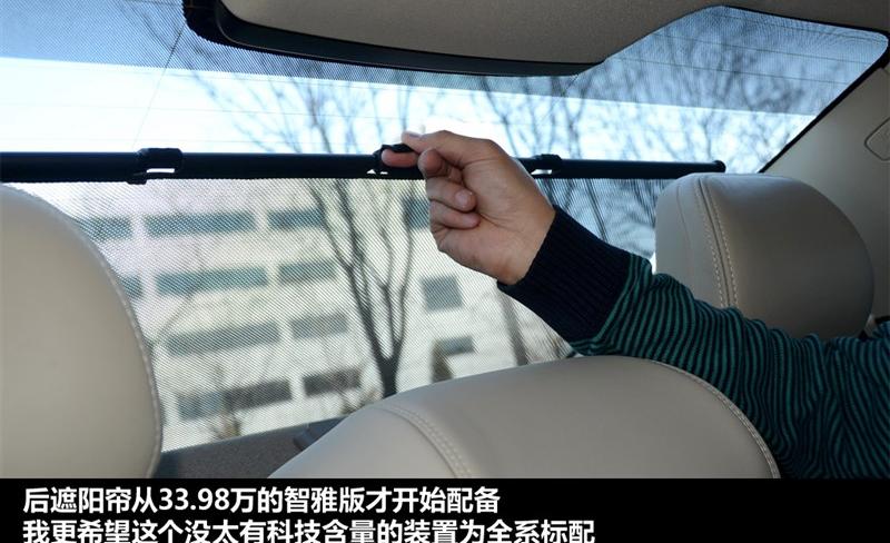 沃爾沃(進(jìn)口) 沃爾沃S60 2011款 2.0T 智雅版