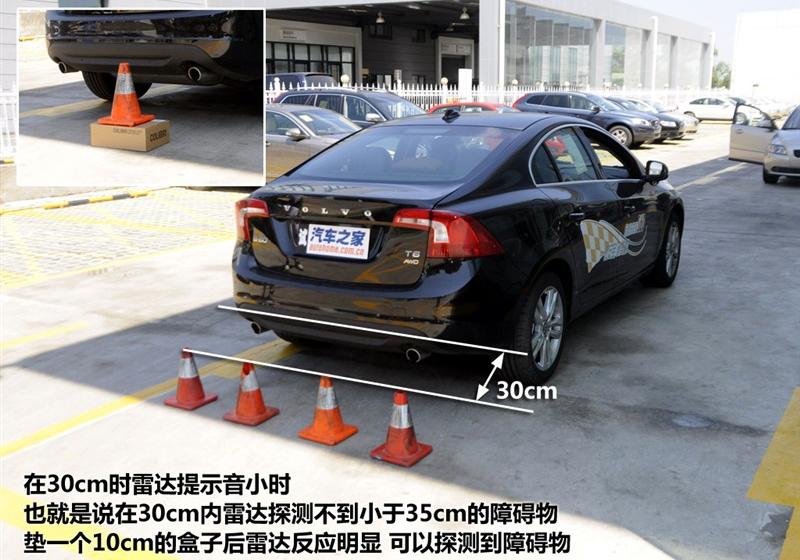 沃爾沃(進口) 沃爾沃S60 2011款 2.0T 智尊版