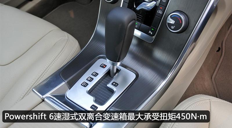 沃爾沃(進口) 沃爾沃S60 2011款 2.0T 智尊版