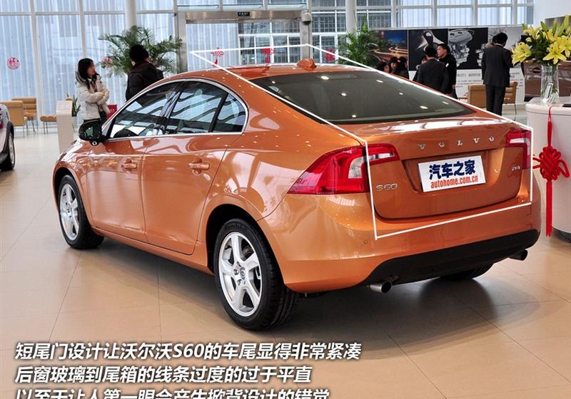 沃爾沃(進口) 沃爾沃S60 2011款 2.0T 智尊版