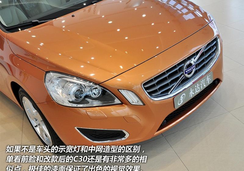 沃爾沃(進口) 沃爾沃S60 2011款 2.0T 智尊版