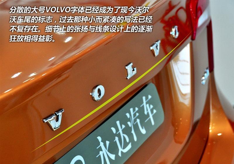 沃爾沃(進口) 沃爾沃S60 2011款 2.0T 智尊版