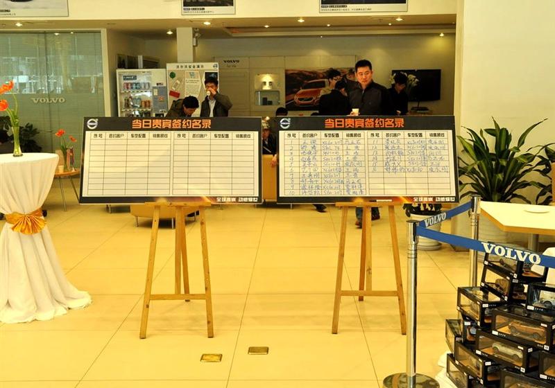 沃爾沃(進口) 沃爾沃S60 2011款 2.0T 智尊版