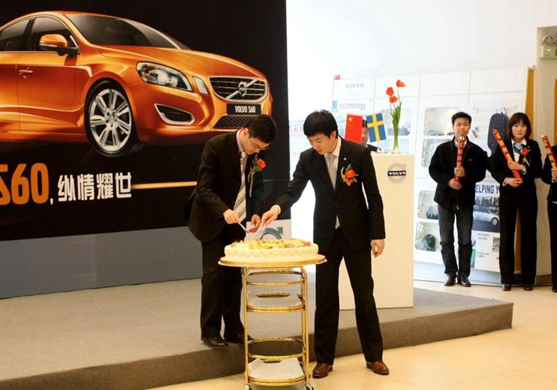 沃爾沃(進口) 沃爾沃S60 2011款 2.0T 智尊版