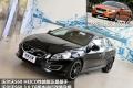 沃爾沃(進(jìn)口) 沃爾沃S60 2011款 3.0 T6 AWD 智雅版