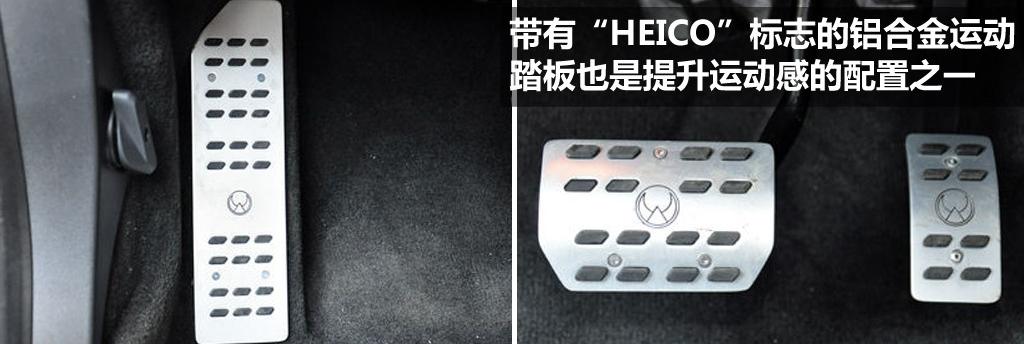 沃爾沃(進口) 沃爾沃S60 2011款 3.0 T6 AWD 智雅版