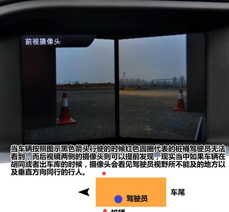 沃爾沃(進(jìn)口) 沃爾沃S60 2011款 3.0 T6 AWD 智尊版