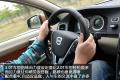 沃爾沃(進(jìn)口) 沃爾沃S60 2011款 3.0 T6 AWD 智尊版
