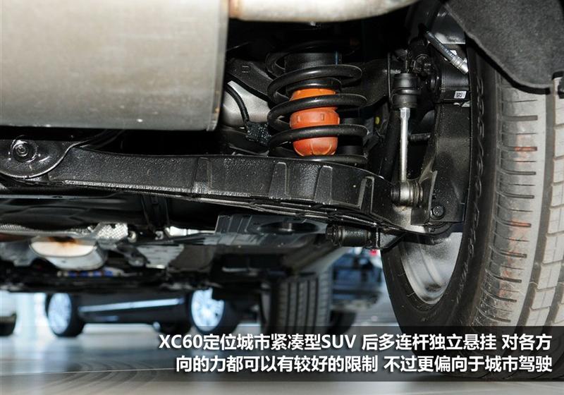 沃爾沃(進口) 沃爾沃XC60 2011款 3.0 T6 AWD智雅版