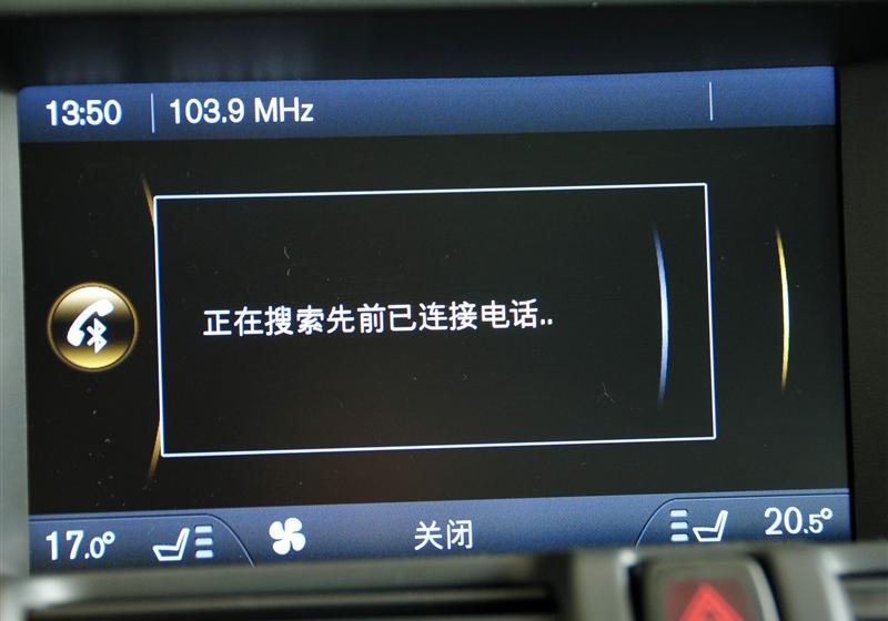 沃爾沃(進口) 沃爾沃XC60 2011款 3.0 T6 AWD智尊版