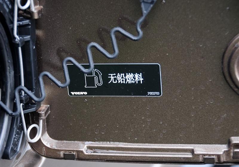 沃爾沃(進口) 沃爾沃XC90 2012款 2.5T 北歐豪華版