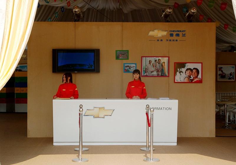 通用雪佛蘭 賽歐 2010款 1.4L 手動理想版