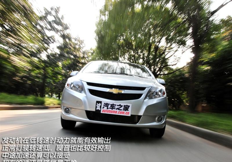 通用雪佛蘭 賽歐 2010款 1.4L 手動優(yōu)逸版
