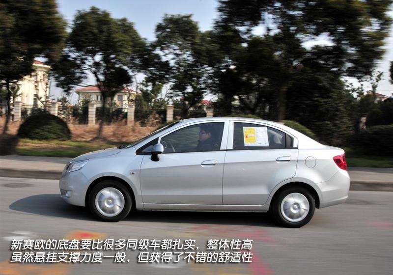 通用雪佛蘭 賽歐 2010款 1.4L 手動優(yōu)逸版