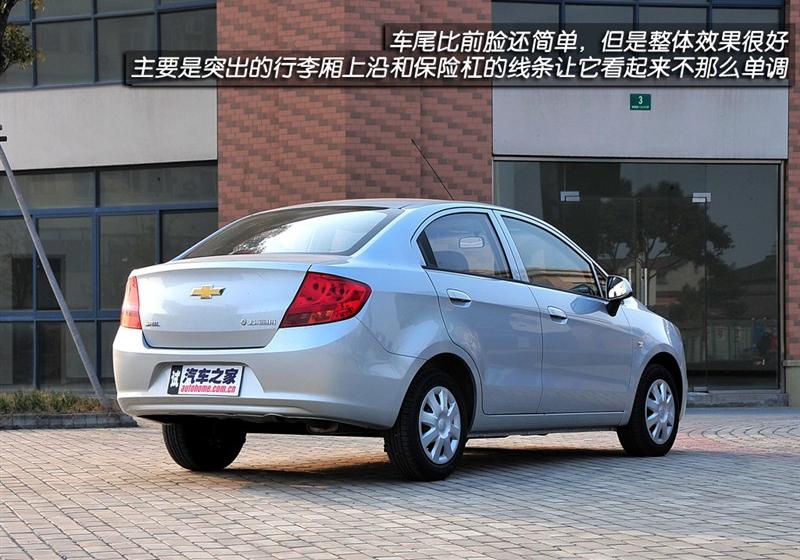 通用雪佛蘭 賽歐 2010款 1.4L 手動優(yōu)逸版