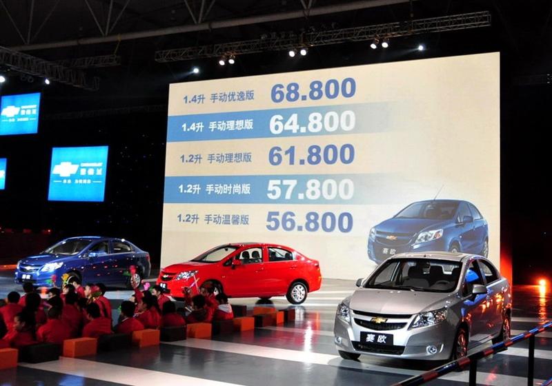 通用雪佛蘭 賽歐 2010款 1.4L 手動優逸版