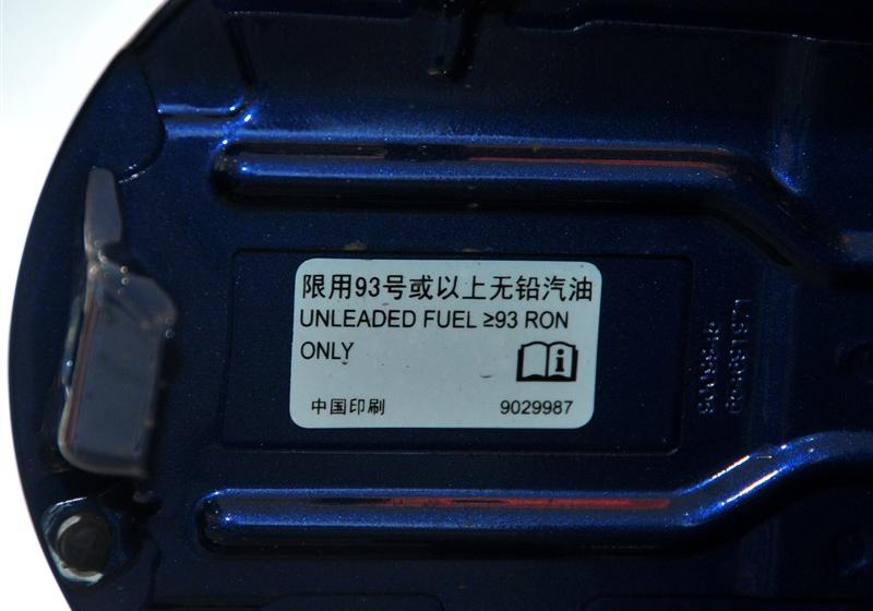通用雪佛蘭 賽歐 2011款 1.4L 手動(dòng)幸福版