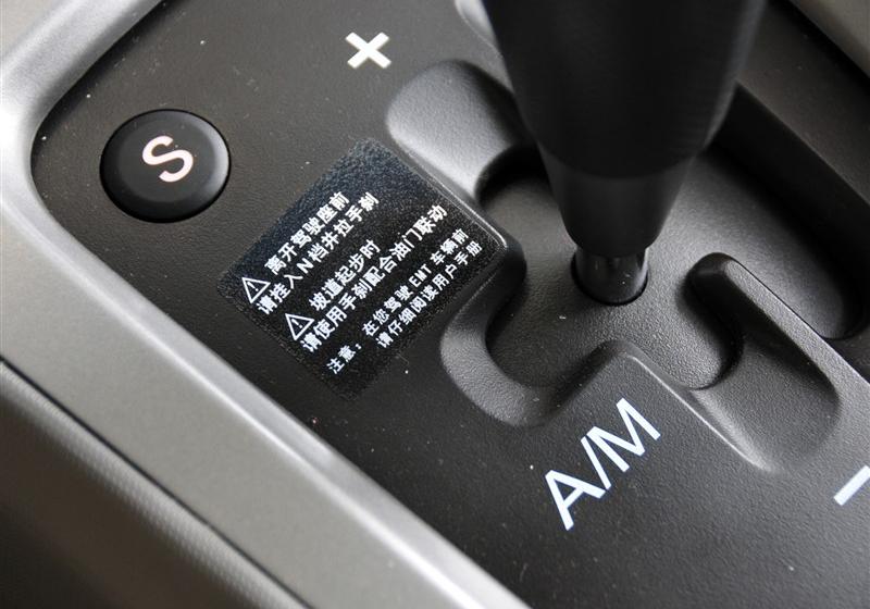 通用雪佛蘭 賽歐 2010款 1.4L EMT優逸版