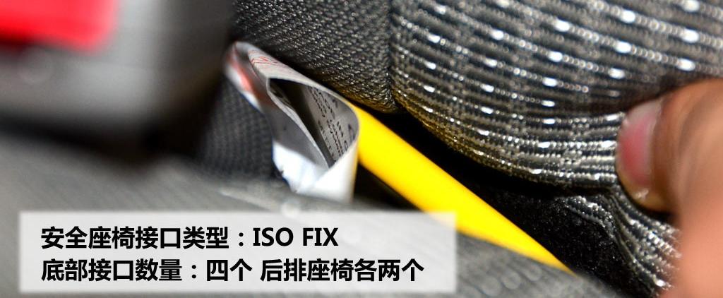 通用雪佛蘭 賽歐 2010款 1.4L EMT優(yōu)逸版