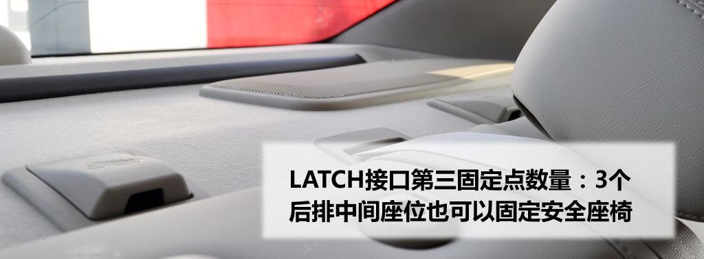 通用雪佛蘭 賽歐 2010款 1.4L EMT優逸版