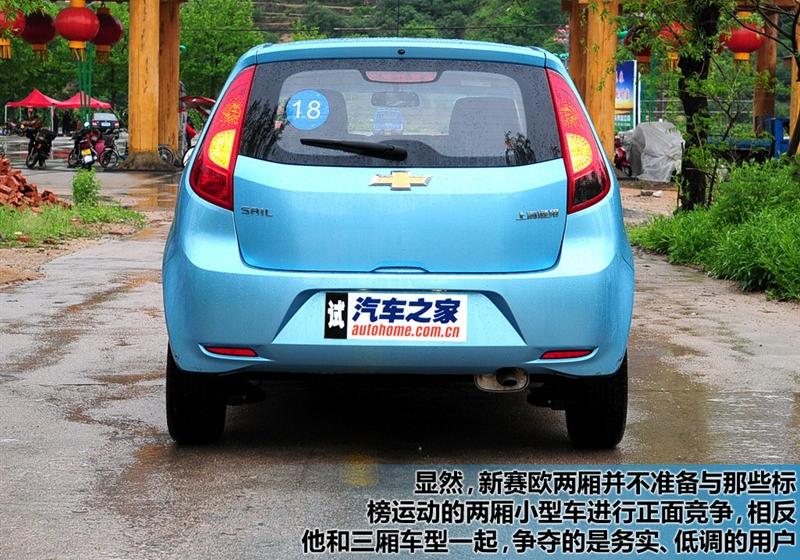 通用雪佛蘭 賽歐 2010款 兩廂 1.2L EMT理想版