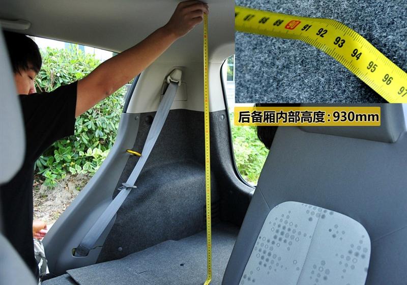 通用雪佛蘭 賽歐 2010款 兩廂 1.2L EMT理想版