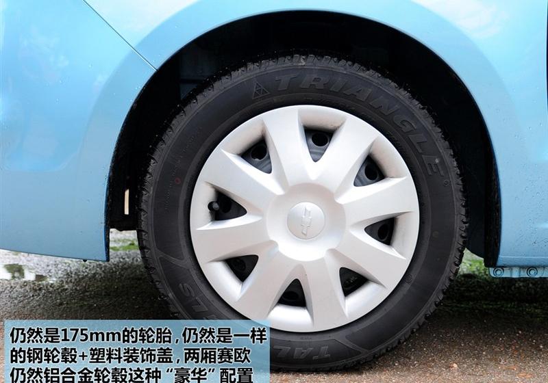 通用雪佛蘭 賽歐 2010款 兩廂 1.2L EMT理想版