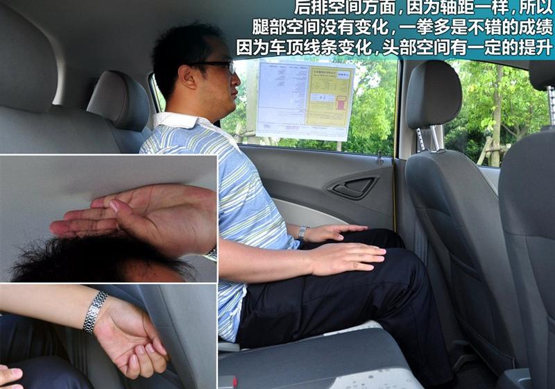 通用雪佛蘭 賽歐 2010款 兩廂 1.2L EMT理想版