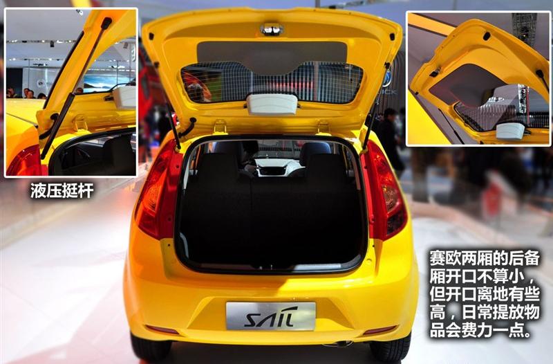 通用雪佛蘭 賽歐 2010款 兩廂 1.4L EMT優逸版