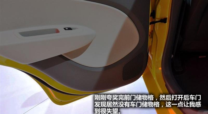 通用雪佛蘭 賽歐 2010款 兩廂 1.4L EMT優逸版