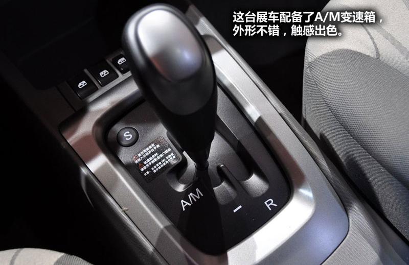 通用雪佛蘭 賽歐 2010款 兩廂 1.4L EMT優(yōu)逸版