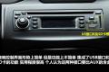 眾泰汽車 眾泰M300 2010款 1.6L 汽油6座基本型