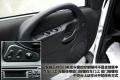 眾泰汽車 眾泰M300 2010款 1.6L 汽油6座基本型
