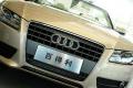 奧迪A5  2010款 2.0TSI Cabriolet