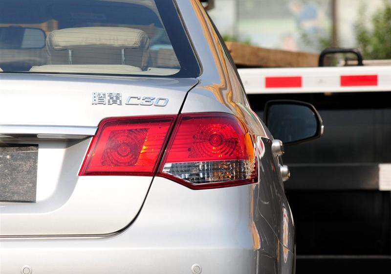 騰翼C30  2010款 1.5 CVT豪華型