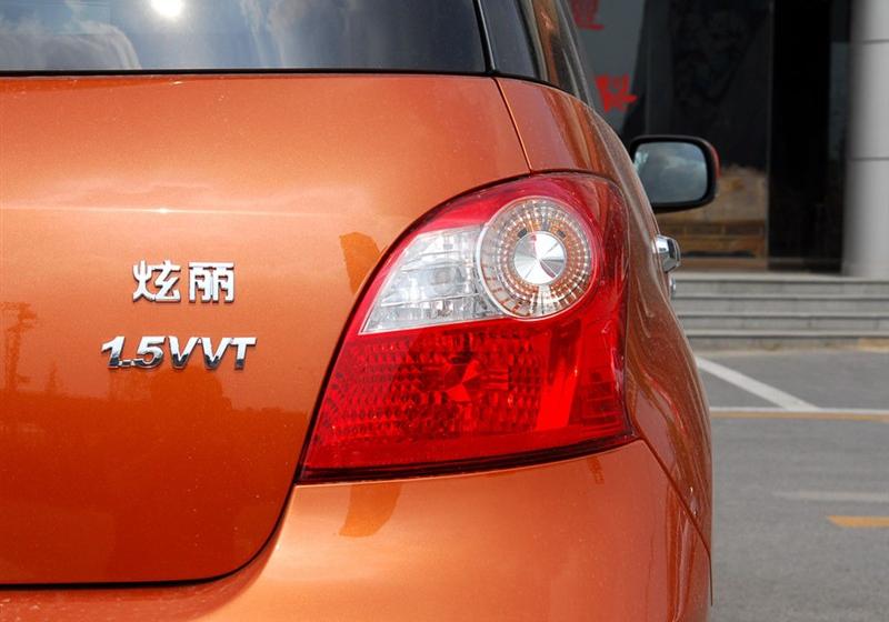 炫麗  2009款 1.5L CVT 精英型VVT