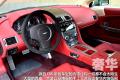 阿斯頓·馬丁 Virage 2012款 6.0 Coupe