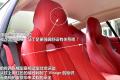 阿斯頓·馬丁 Virage 2012款 6.0 Coupe