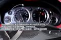 阿斯頓·馬丁 Virage 2012款 6.0 Coupe