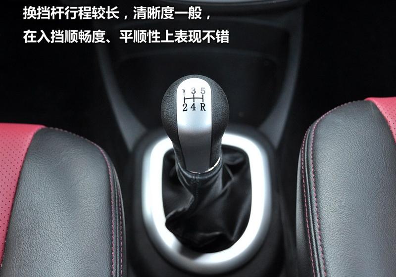 長城汽車 騰翼C20R 2011款 1.5 手動都市型