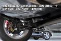 長城汽車 騰翼C20R 2011款 1.5 手動都市型