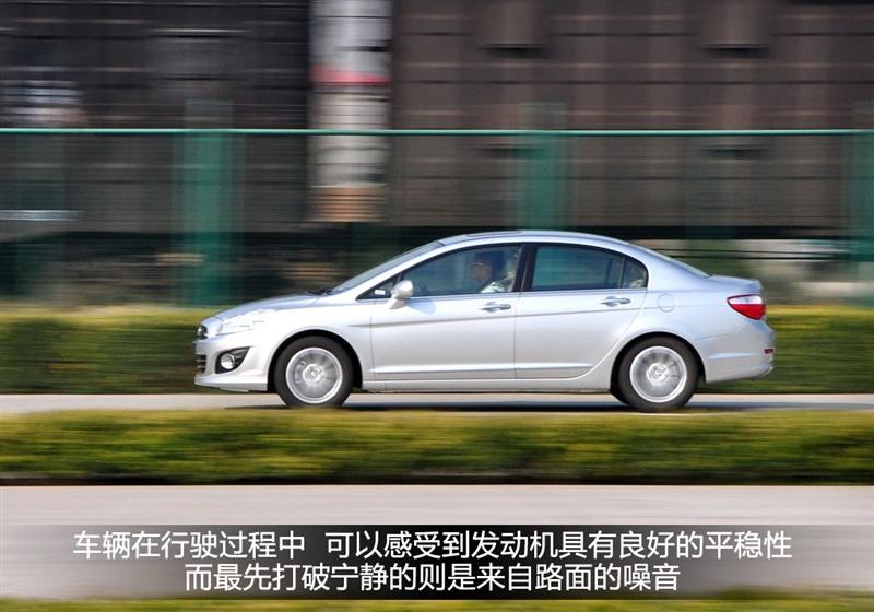 長城汽車 騰翼C50 2012款 1.5T 手動豪華型