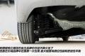 長城汽車 騰翼C50 2012款 1.5T 手動精英型