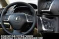 長城汽車 騰翼C50 2012款 1.5T 手動精英型
