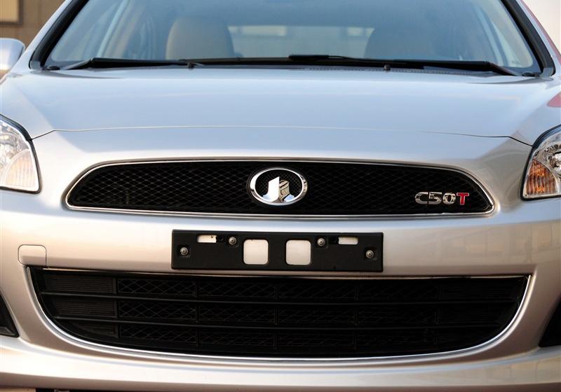 長城汽車 騰翼C50 2012款 1.5T 手動尊貴型