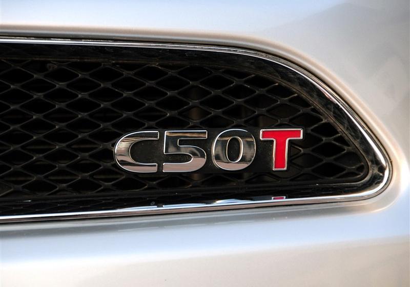 長城汽車 騰翼C50 2012款 1.5T 手動尊貴型