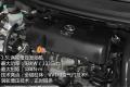 長(zhǎng)城汽車 騰翼C50 2012款 1.5T 手動(dòng)尊貴型