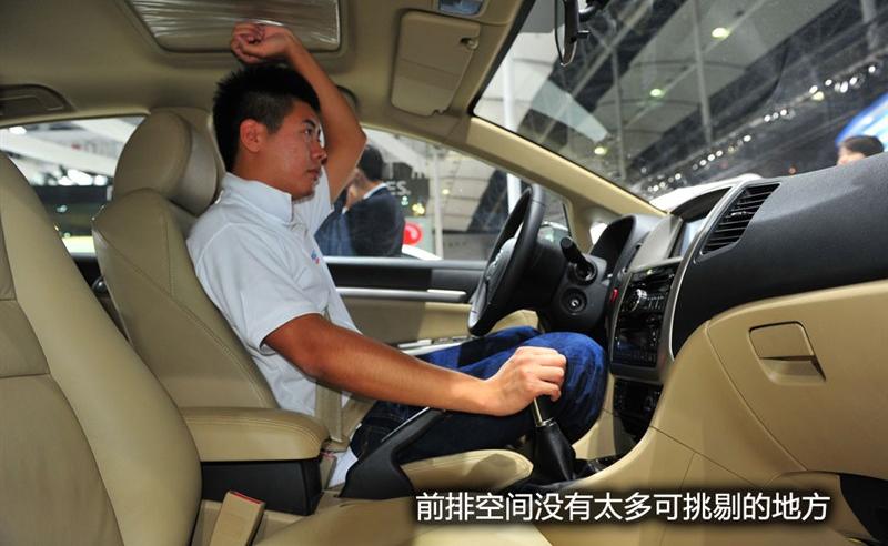 長城汽車 騰翼C50 2012款 1.5T 手動尊貴型